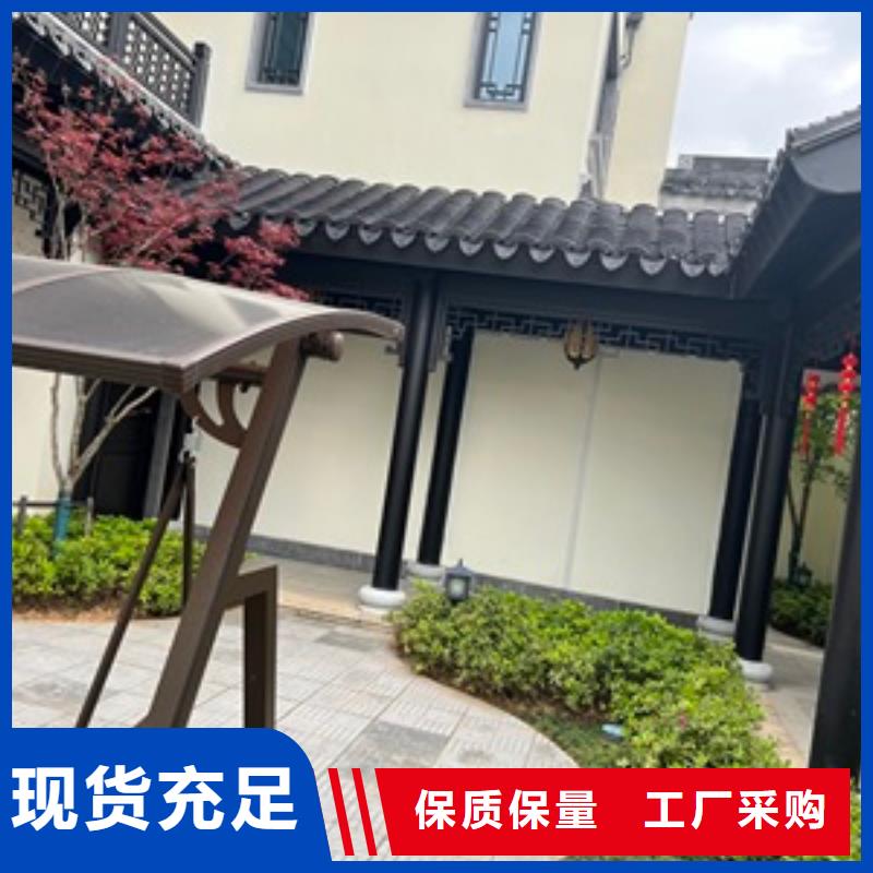 铝古建栏杆上门服务现货批发