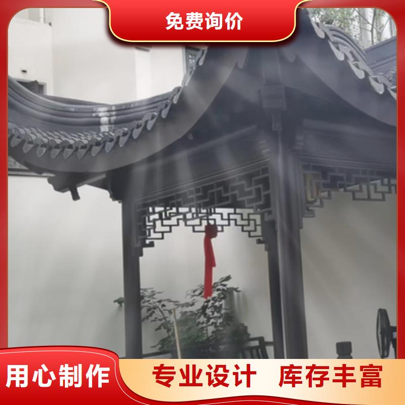 仿古构件快速生产