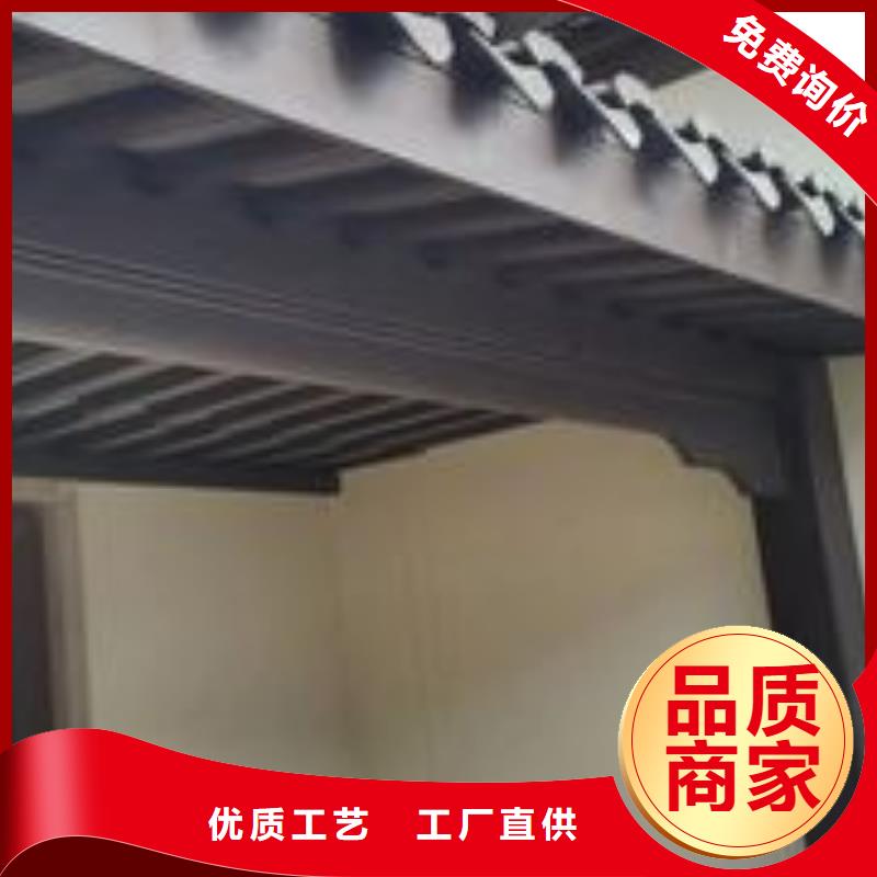 铝替木仿古苏派建筑品牌厂家现货采购