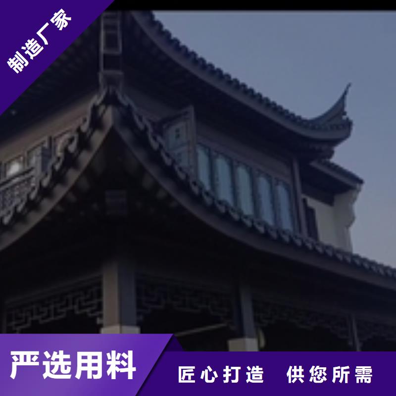 铝合金仿古栏杆施工品质好才是硬道理