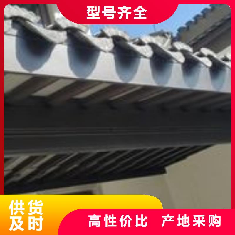 铝材古建构件厂家销售