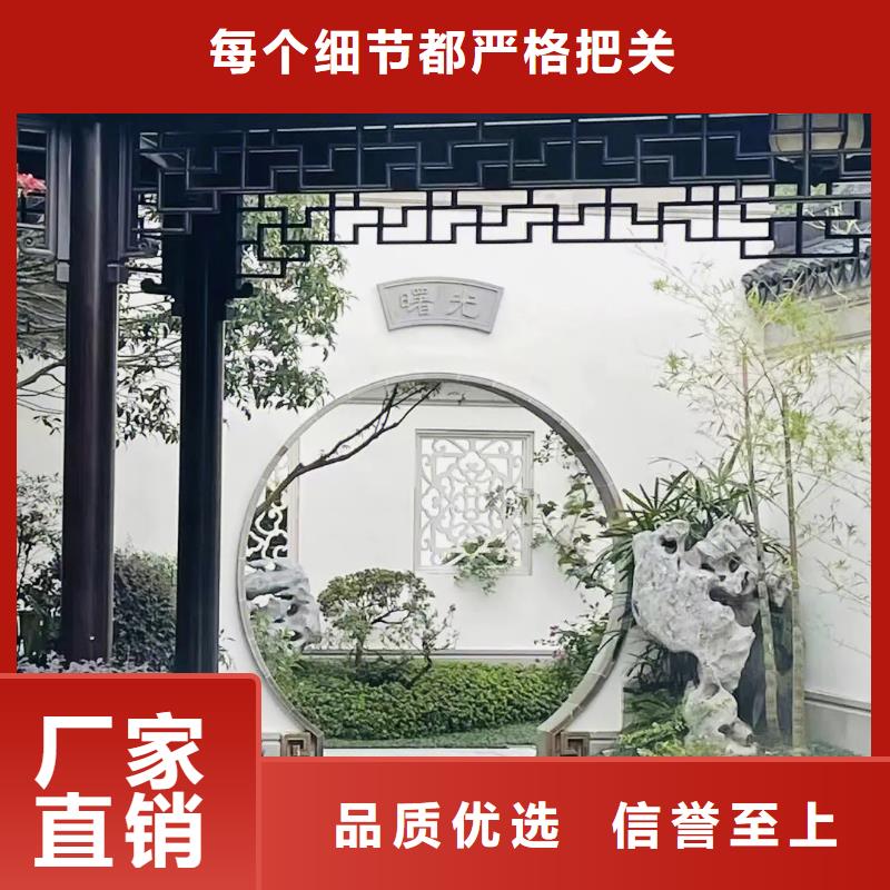 铝代木古建斗拱产品介绍实力厂家