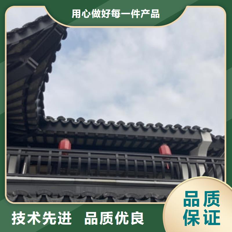 仿古铝挂落设计本地制造商