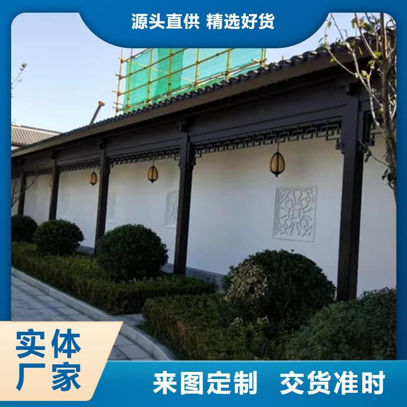 古建铝作来图定制附近生产商