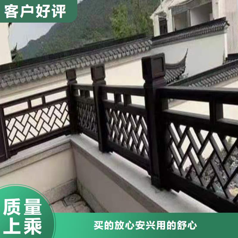 铝合金仿古建筑构件检验发货