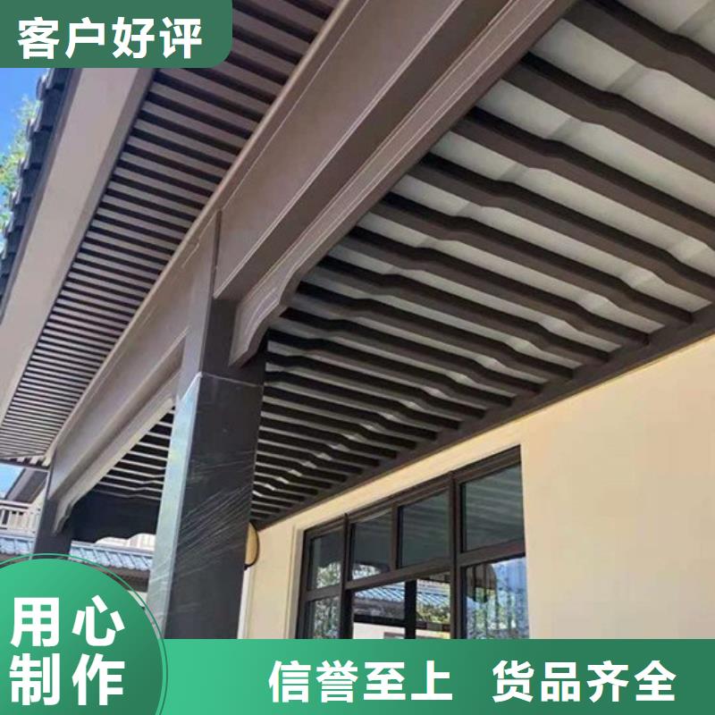 铝代木古建博风板批发价货源直供