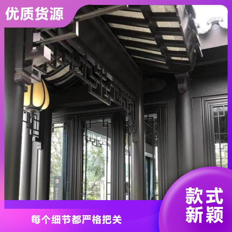 铝代木仿古建筑性价比高用心经营