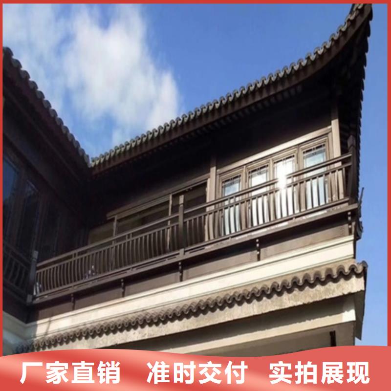 铝替木仿古苏派建筑准时交付