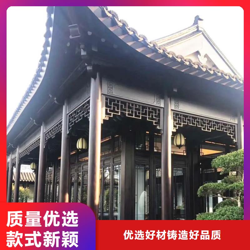 铝代木古建发货及时附近公司