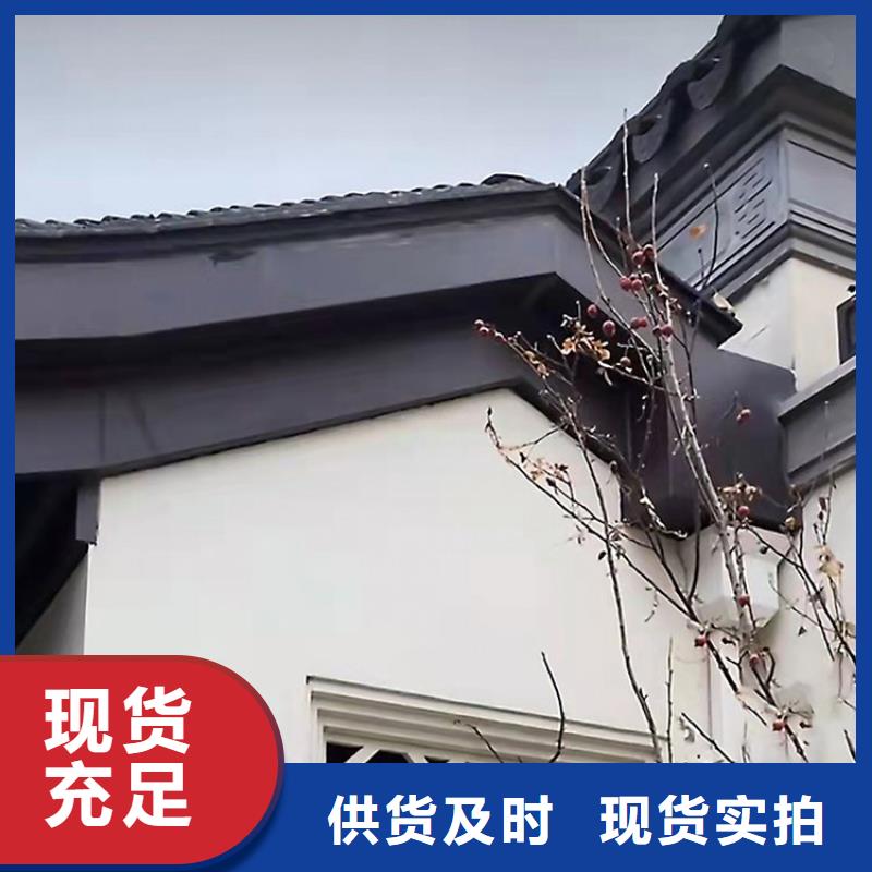 铝代木古建茶壶档优惠多多种场景适用