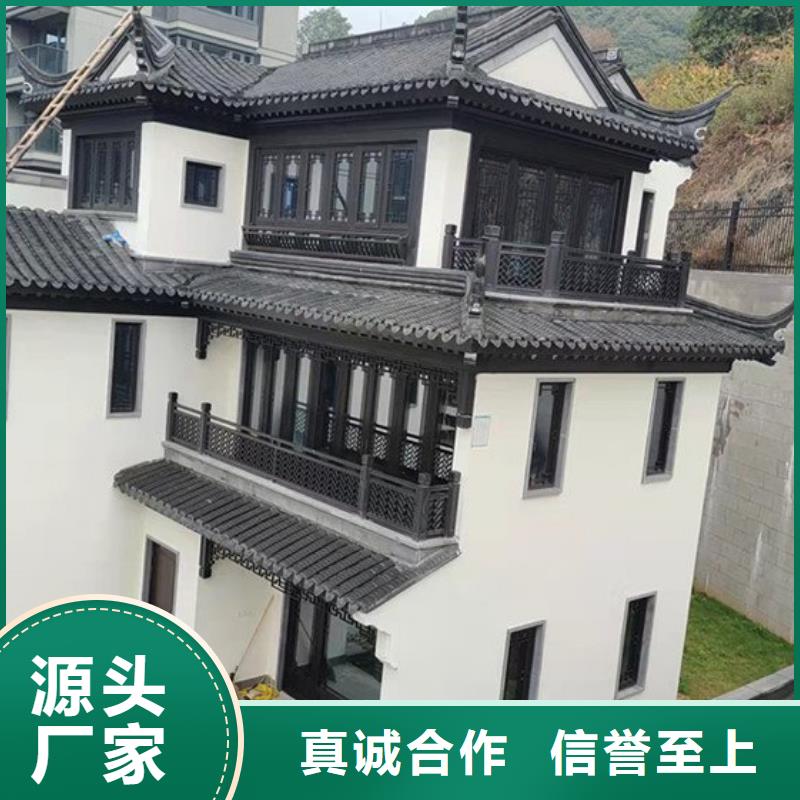 铝代木仿古建筑来厂考察厂家直销省心省钱