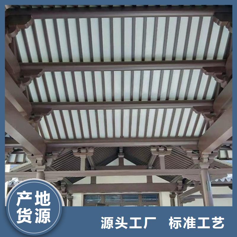 仿古铝制古建上门服务附近制造商