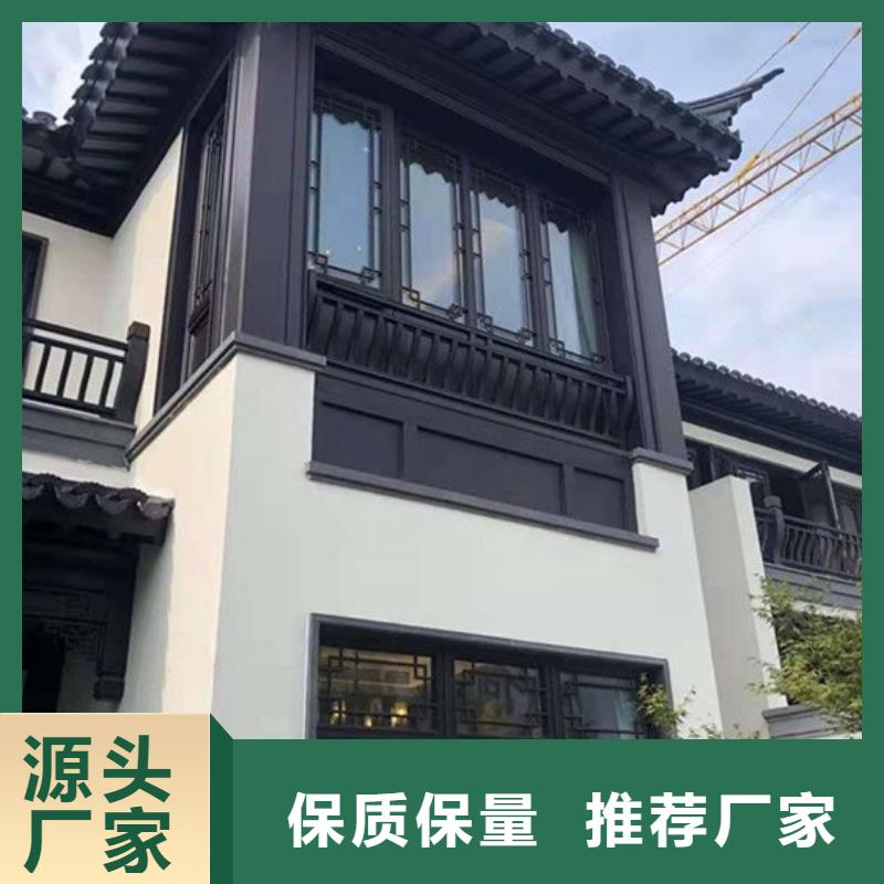 铝代木古建水榭批发价货源直供