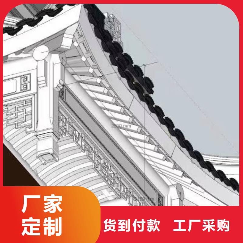 铝古建栏杆本地公司