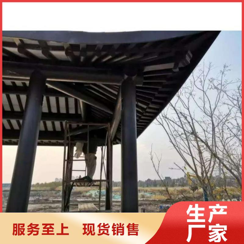 铝代木古建茶壶轩型号全支持拿样