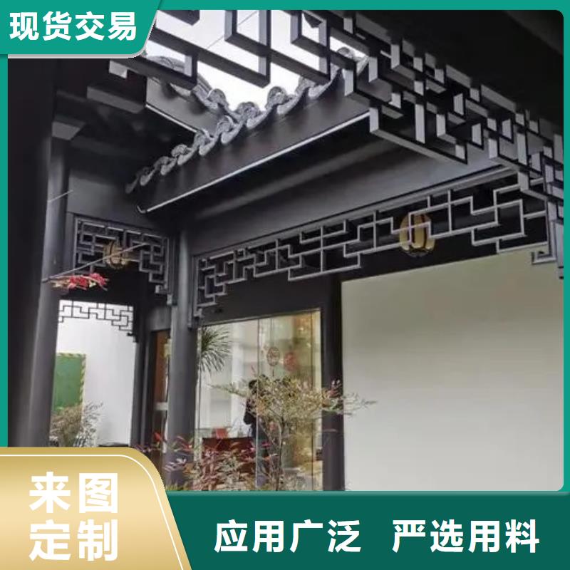 铝代木古建连廊型号全同城品牌