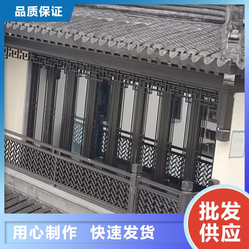 仿古栏杆欢迎咨询厂家大量现货