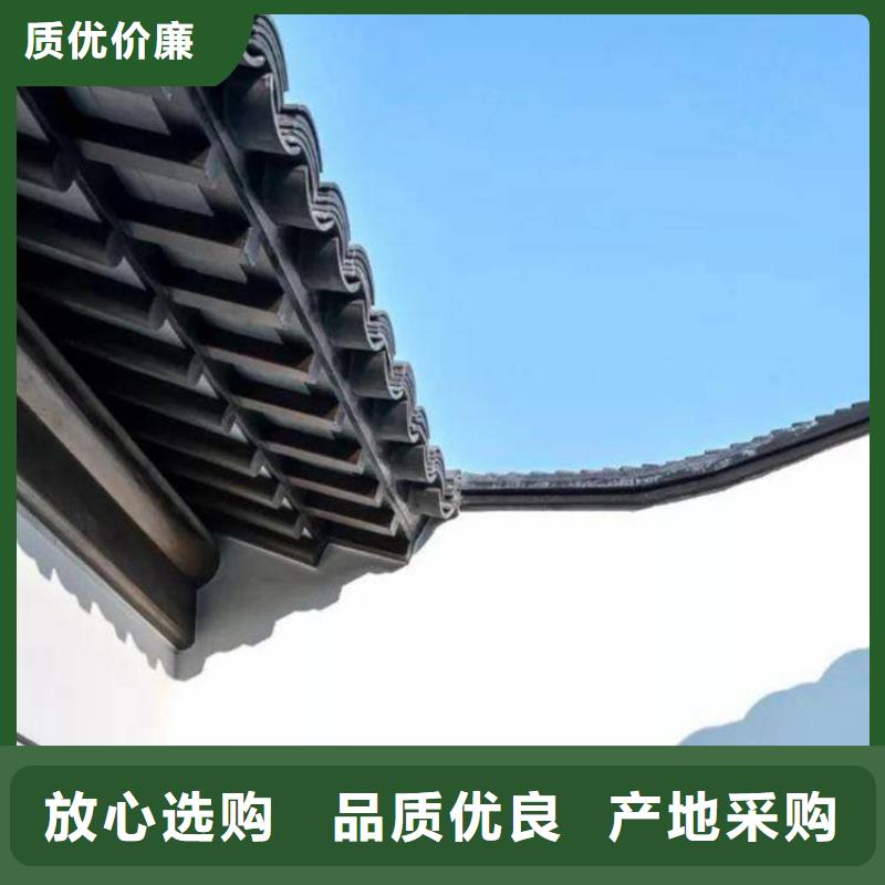 铝合金仿古建筑材料厂家附近货源