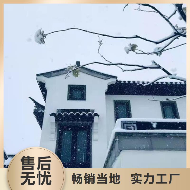 新中式古建快捷物流