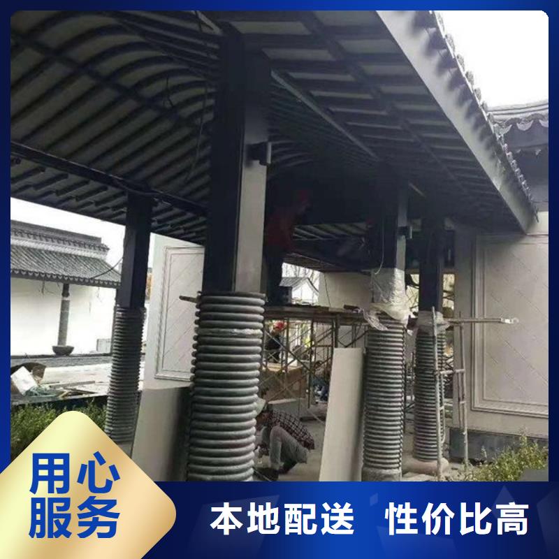 古建铝结构品牌厂家本地经销商