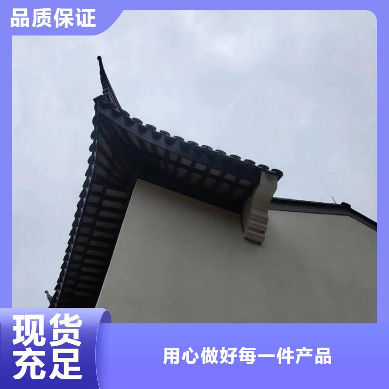 铝雀替施工质量安全可靠