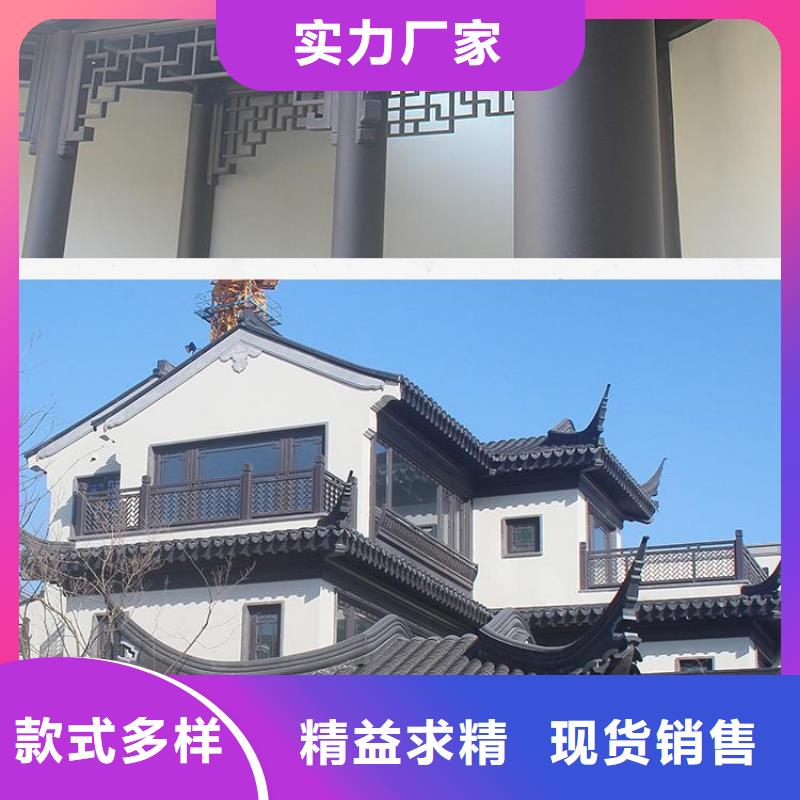 仿古铝制古建免费咨询免费回电