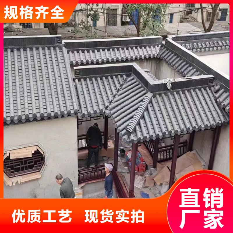 古建铝结构生产厂家本地公司