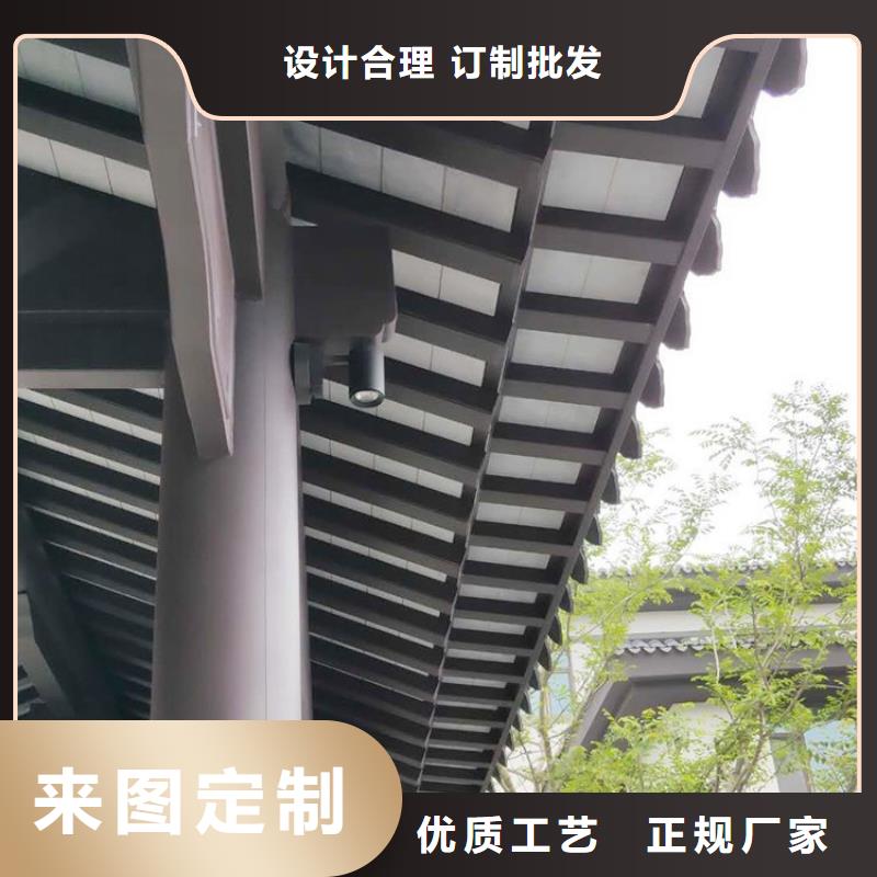 铝替木构建批发优势