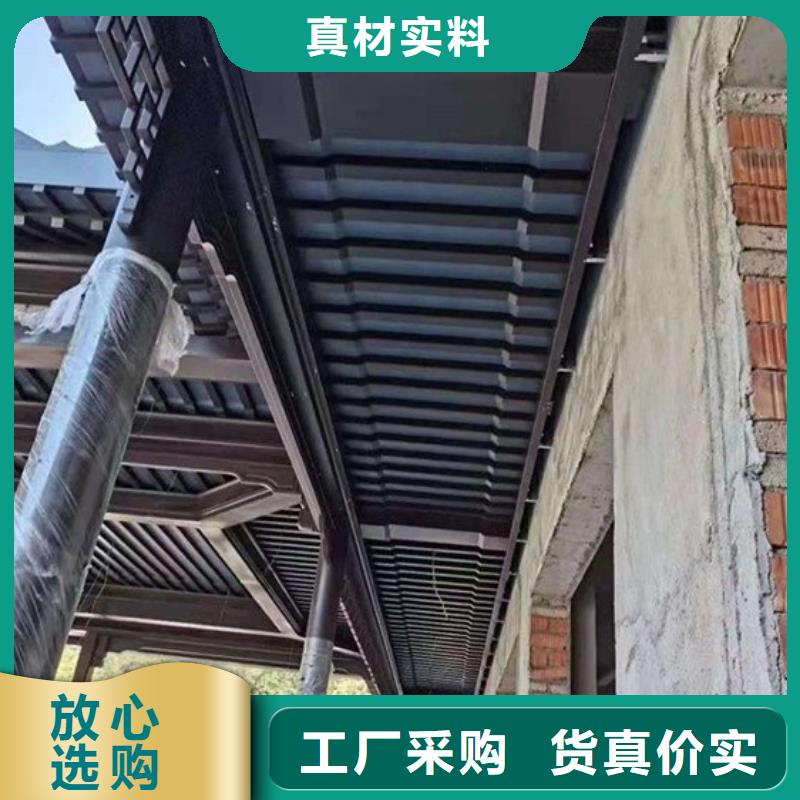 中式铝代木建筑支持定制附近公司