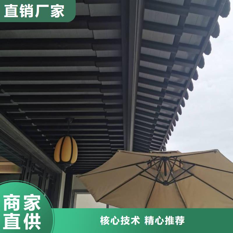 铝古建栏杆来图定制工厂批发