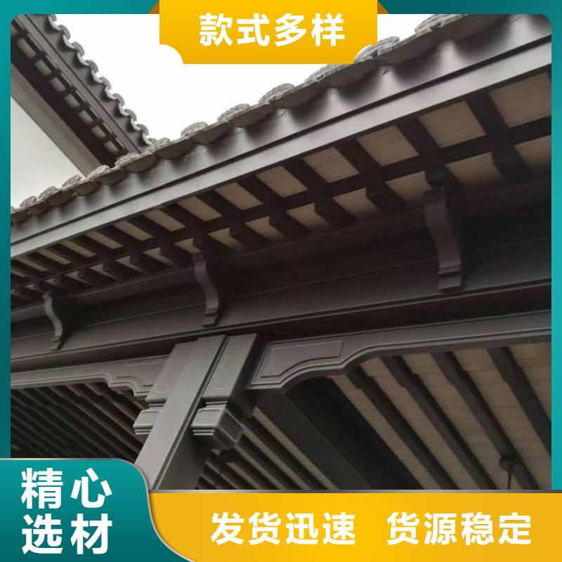 铝古建栏杆解决方案一个起售