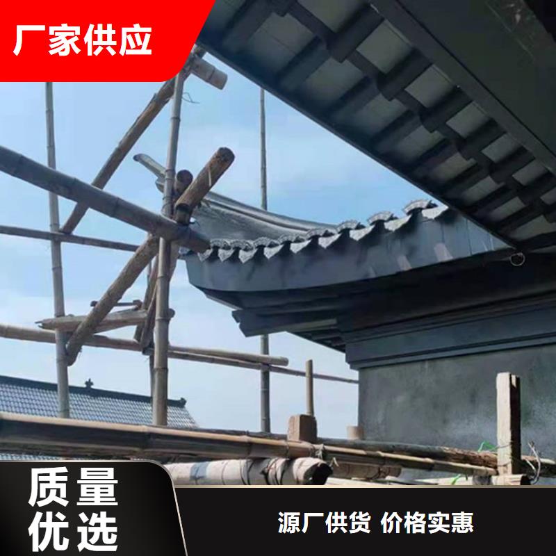 铝代木古建望砖可定制品质保证