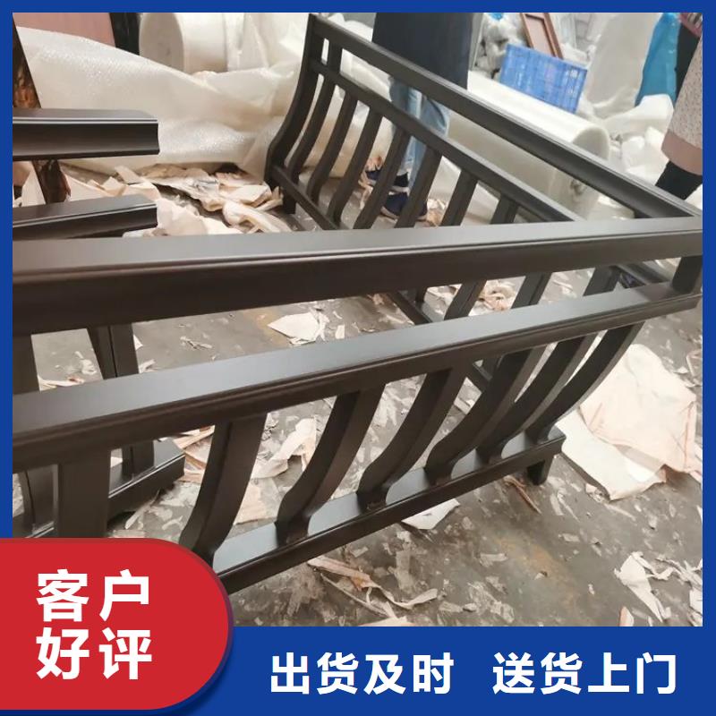 铝代木古建挂落优惠多自主研发