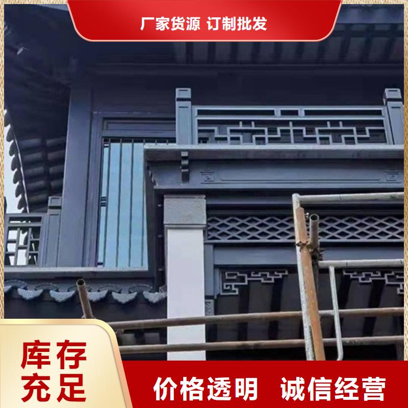 铝代木古建垂花柱制造厂家详细参数