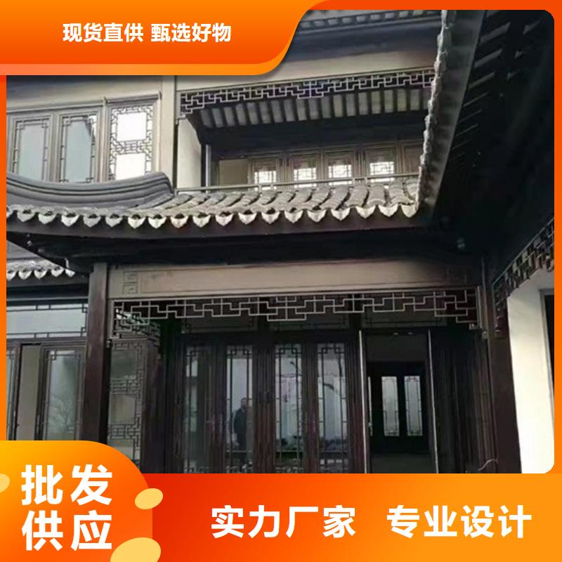 铝替木仿古苏派建筑在线报价供货及时