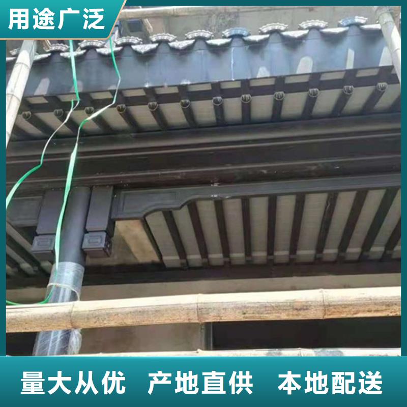 铝合金仿古建筑构件优良材质