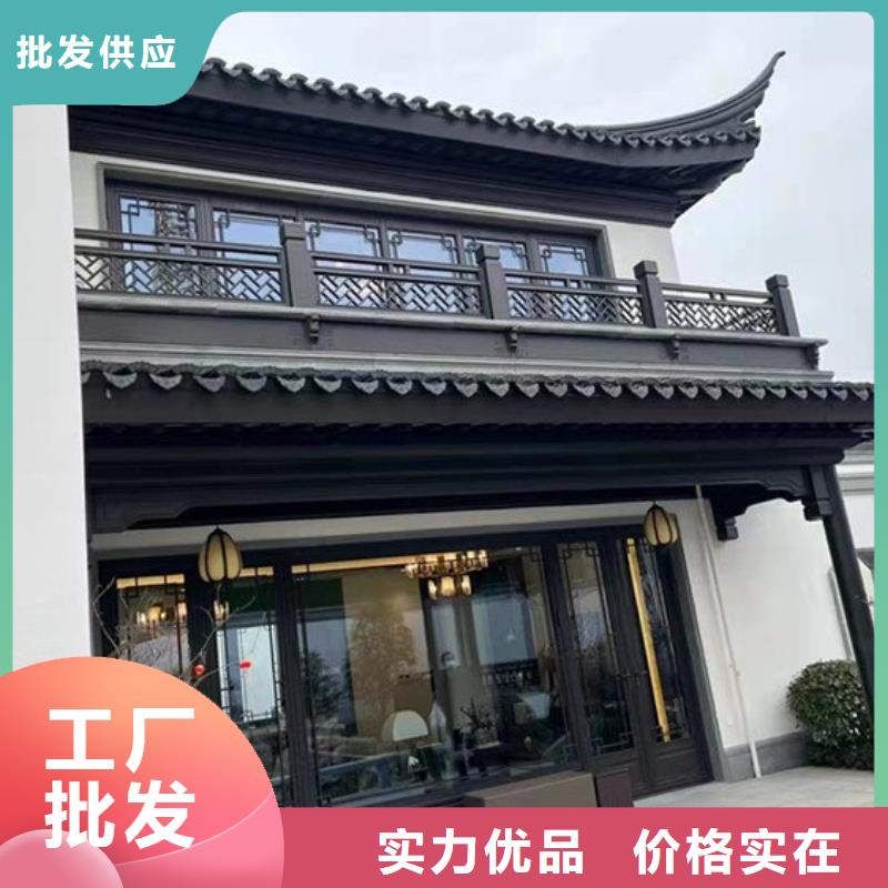 古建铝替建筑来图定制同城厂家