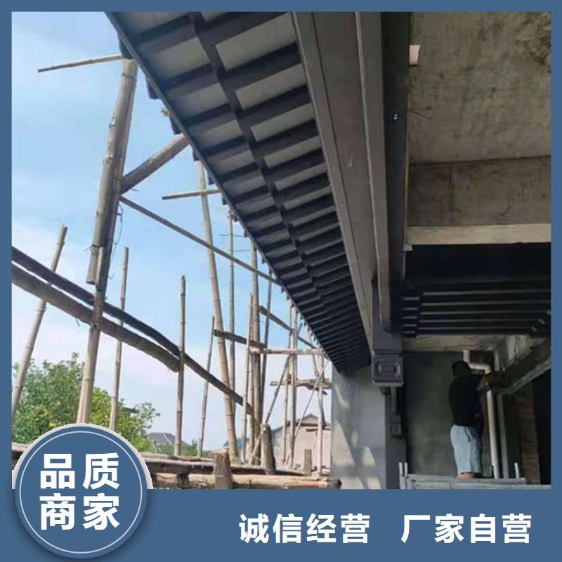 徽派铝合金古建厂家专业生产厂家