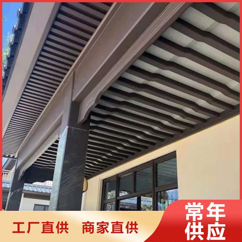 铝代木古建闸椽板优惠多敢与同行比质量