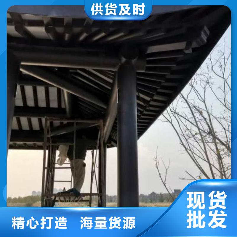 铝合金中式古建生产基地附近品牌