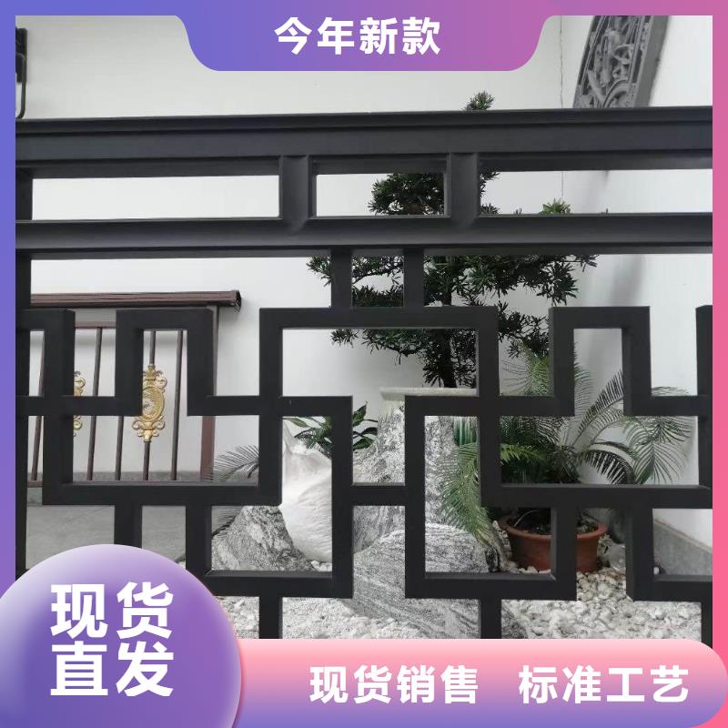 仿古栏杆放心选择当地公司