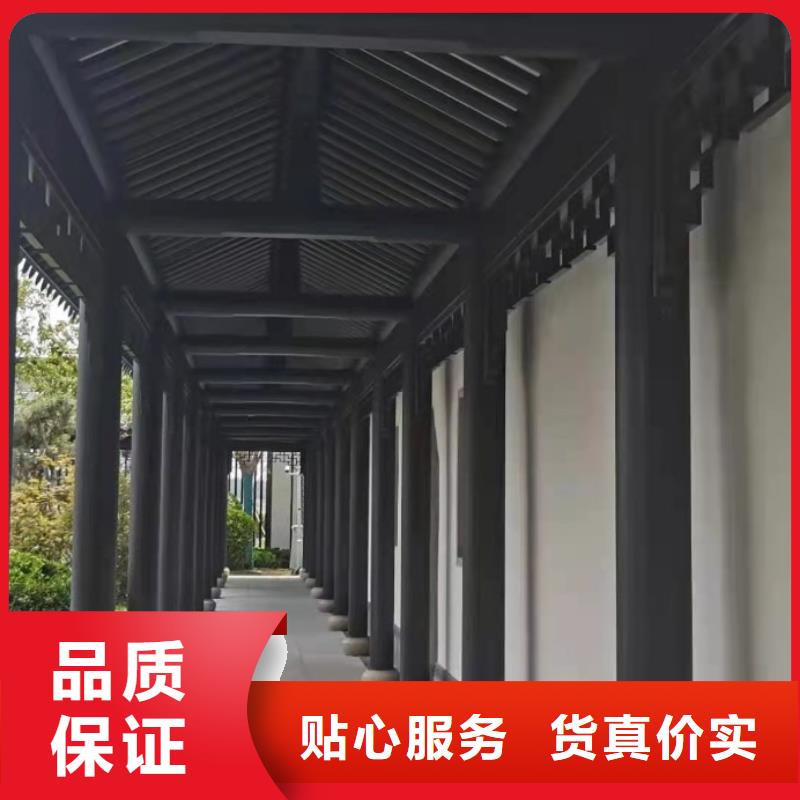 铝代木古建船篷轩优惠多同城品牌