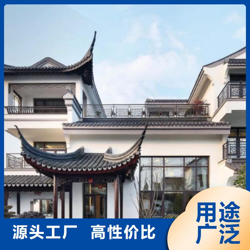 古建铝替建筑来样定制使用寿命长久