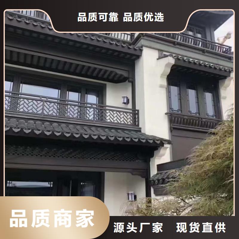 徽派中式铝合金古建当地生产商