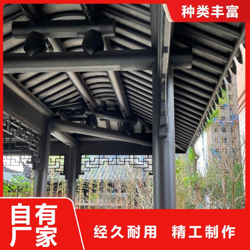 古建铝代木放心选择定制速度快工期短