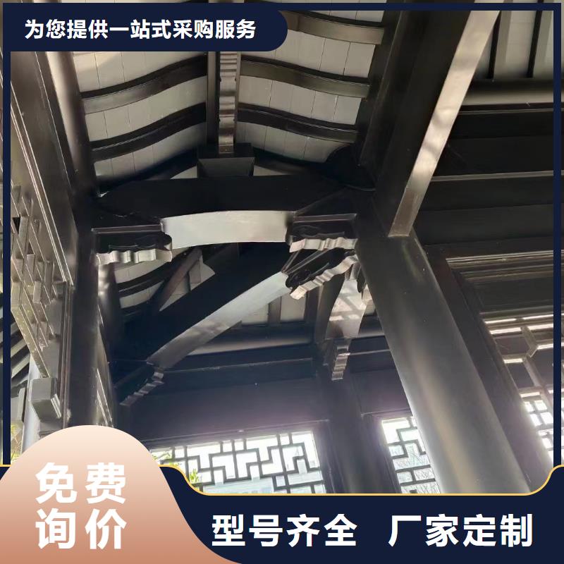 铝代木古建博风板价格低现货批发