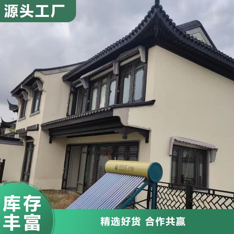 铝代木古建挂落型号全当地生产商