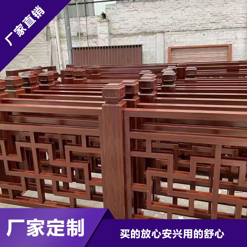 铝代木仿古建筑施工队伍精选好货