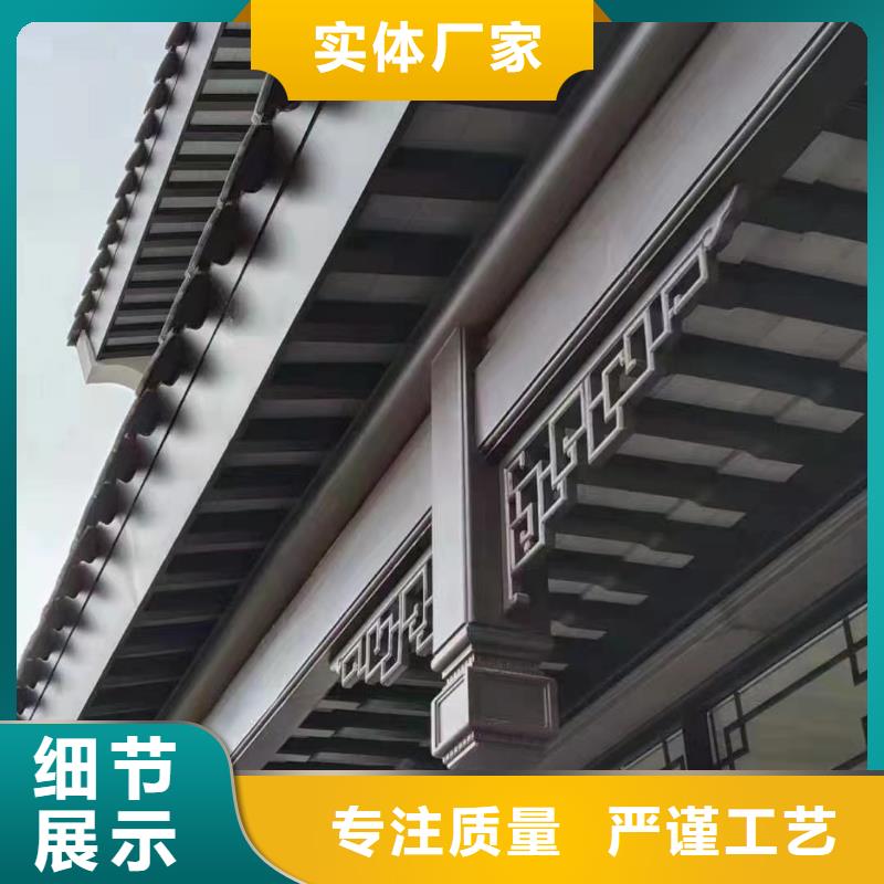 铝制仿古构件畅销全国欢迎来电咨询