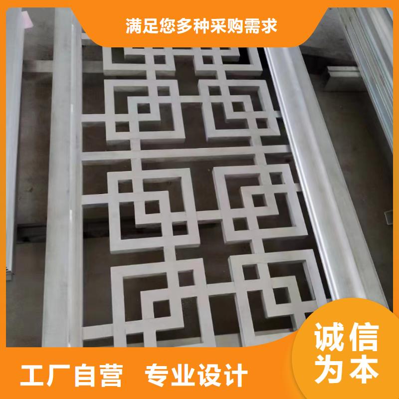 古建铝结构品牌厂家精心打造